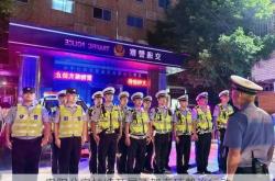 贵阳公安持续开展酒驾专项整治行动